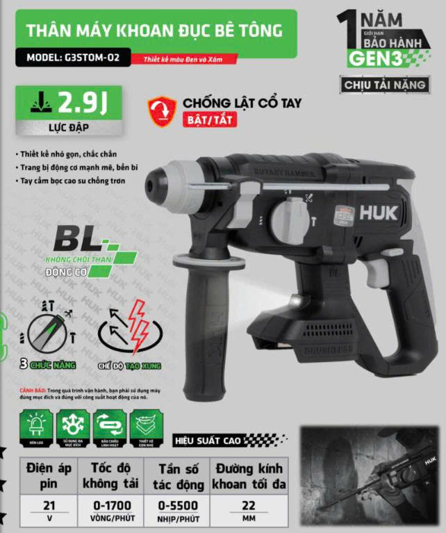 THÂN MÁY KHOAN BÊ TÔNG PIN 3 CHỨC NĂNG BODY G3STOM-O2
