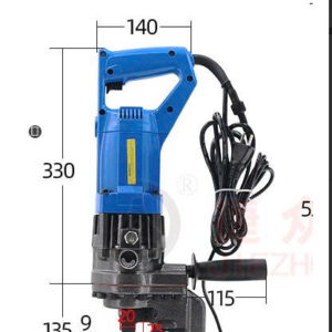 Máy Đột Lỗ Thủy Lực Cầm Tay MHP-20