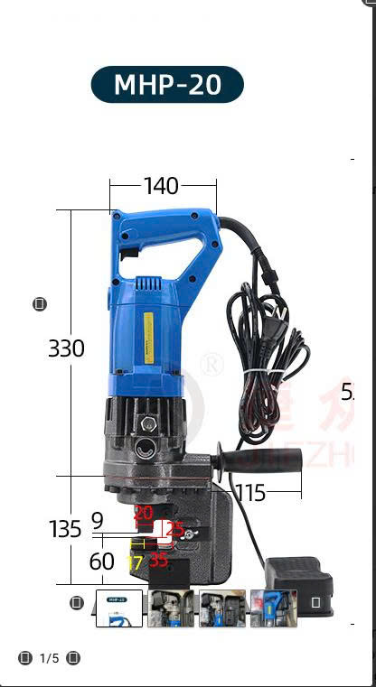 Máy Đột Lỗ Thủy Lực Cầm Tay MHP-20